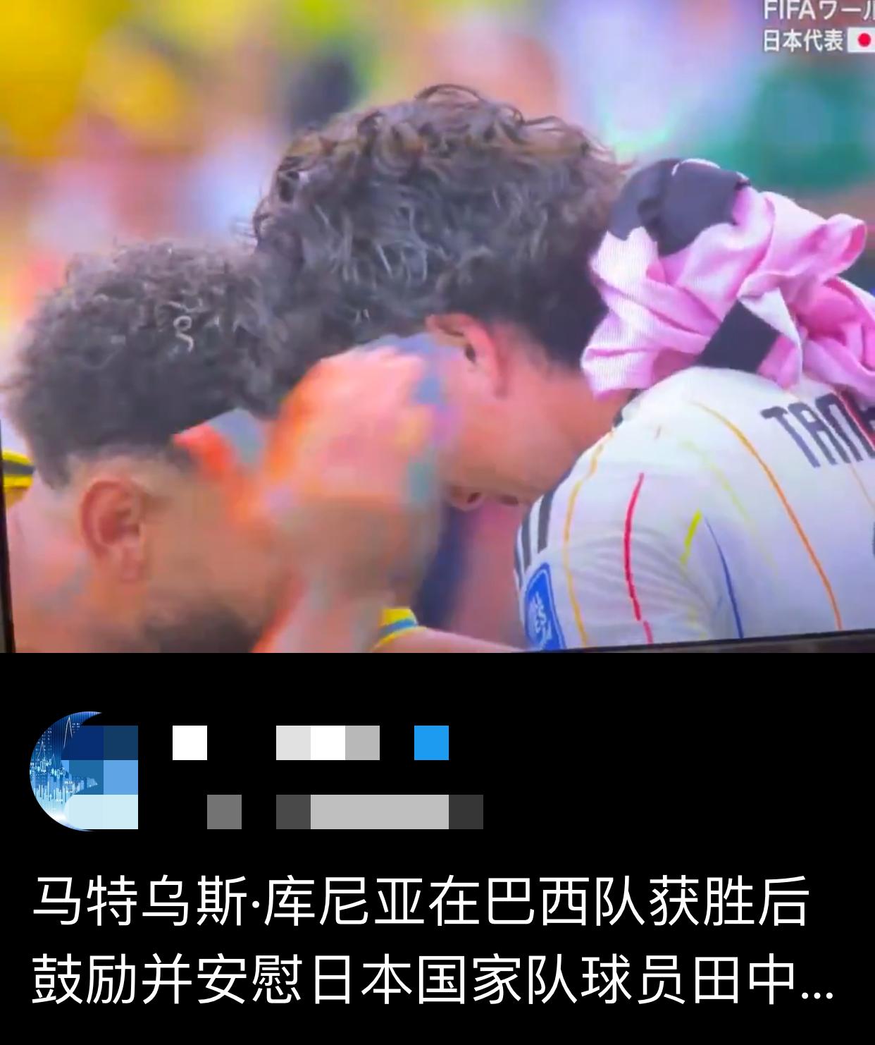 日本足球为什么厉害？其中一个原因是，他们引进了很多归化球员。如果国足照本宣科，引