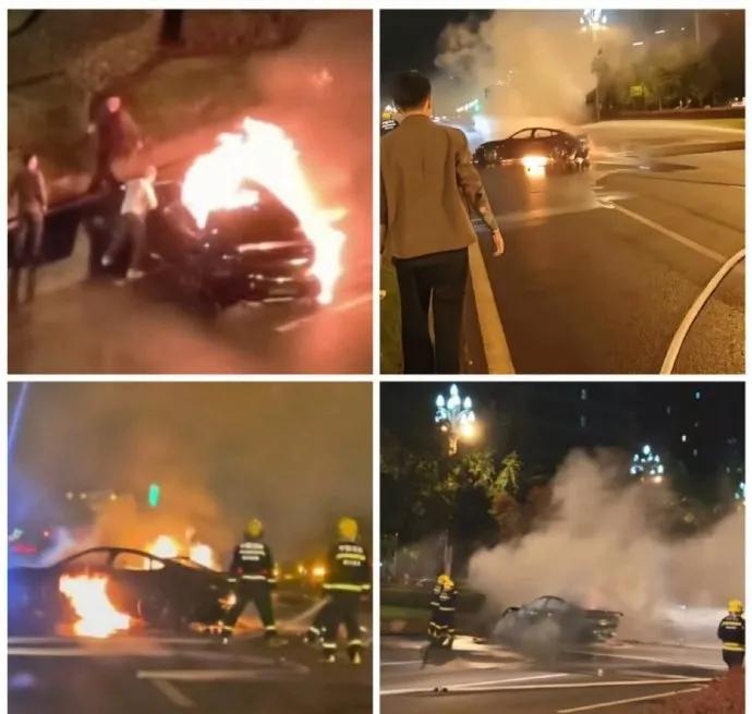 SU7 Ultra致死事故, 完成责任认定!