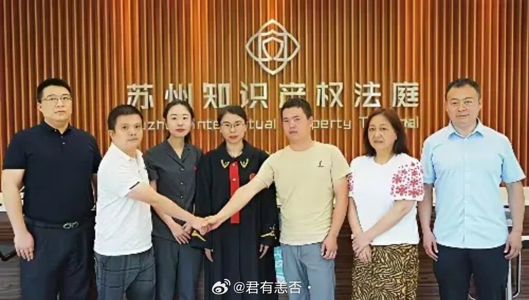 当年奇瑞QQ和腾讯QQ商标扯皮这事，道理看得就很透。商标局给出的判定逻辑特别直白
