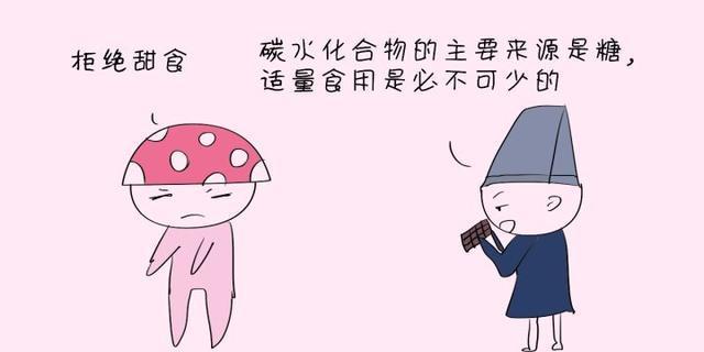 你以为是在养生, 其实是惹病上身! 15条要命的养生法千万别学~