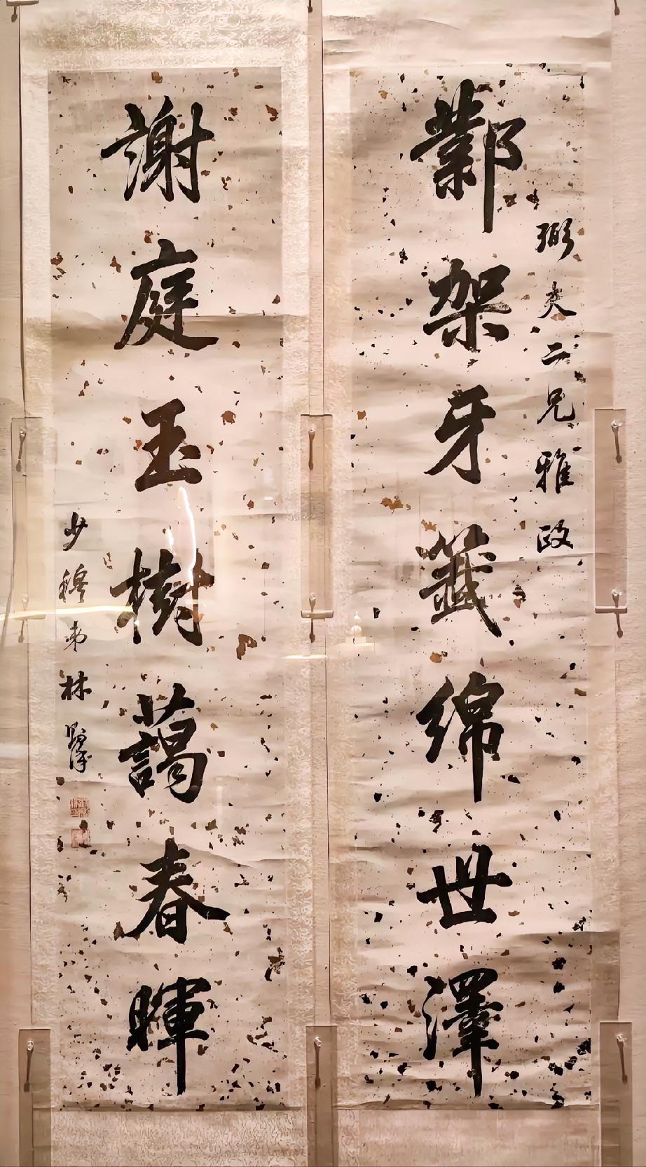 很多人不相信林则徐的字有那么好，那是因为他们只顾关注林则徐的政绩了，事实上，林则