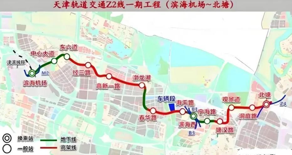 天津速度！39公里轨道交通动脉2027年铺就城市新章一条总长39公里的崭新轨