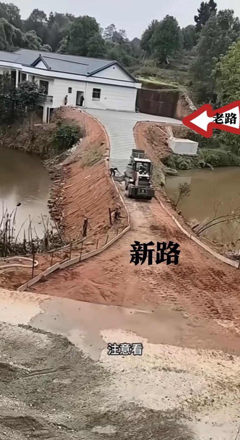 有人不听劝，谁劝都不听😡😡😡明明架桥就可以，非要堆土修路还