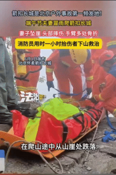 震惊！这个日常习惯竟让癌症风险飙升50%，医生紧急呼吁：快改掉！