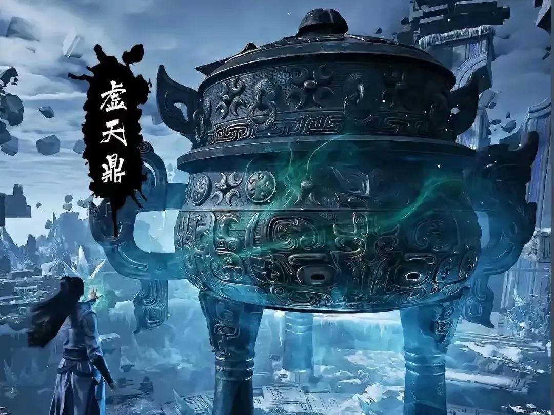凡人修仙传：人界篇中，通天灵宝和仿制通天灵宝都有哪些？在凡人中，修士的实力一