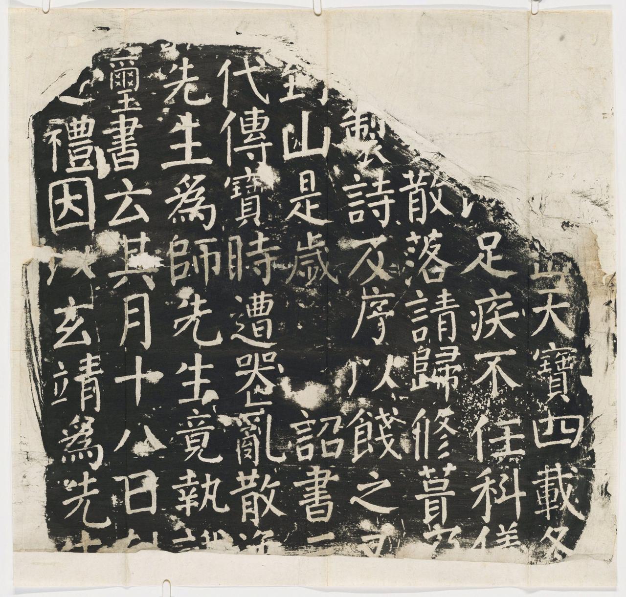 何绍基、赵之谦、张裕钊、吴昌硕这些碑派大佬，谁的碑味最地道？“地道”的碑味，