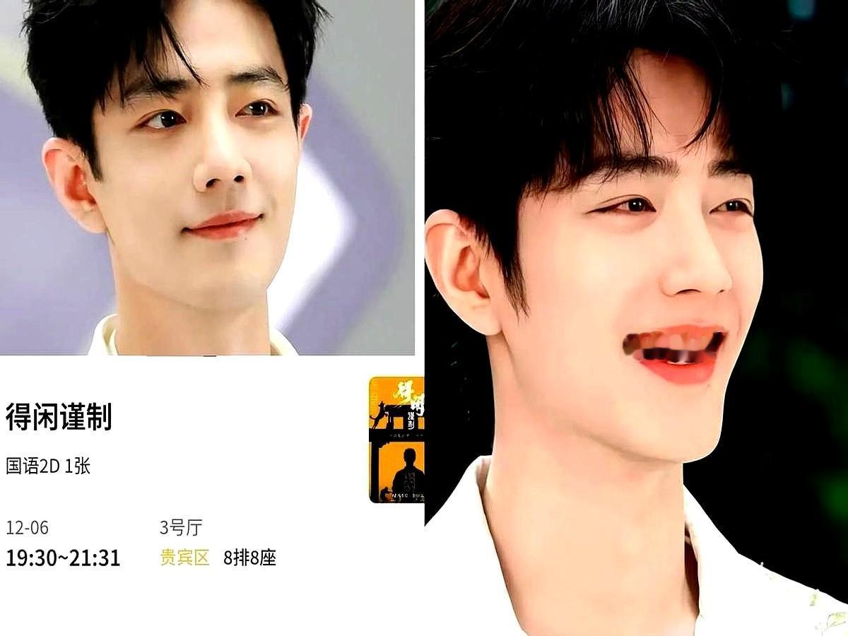 憋了两天，还是得说句扎心的大实话。《得闲谨制》夹在16亿票房的《疯狂动物城》