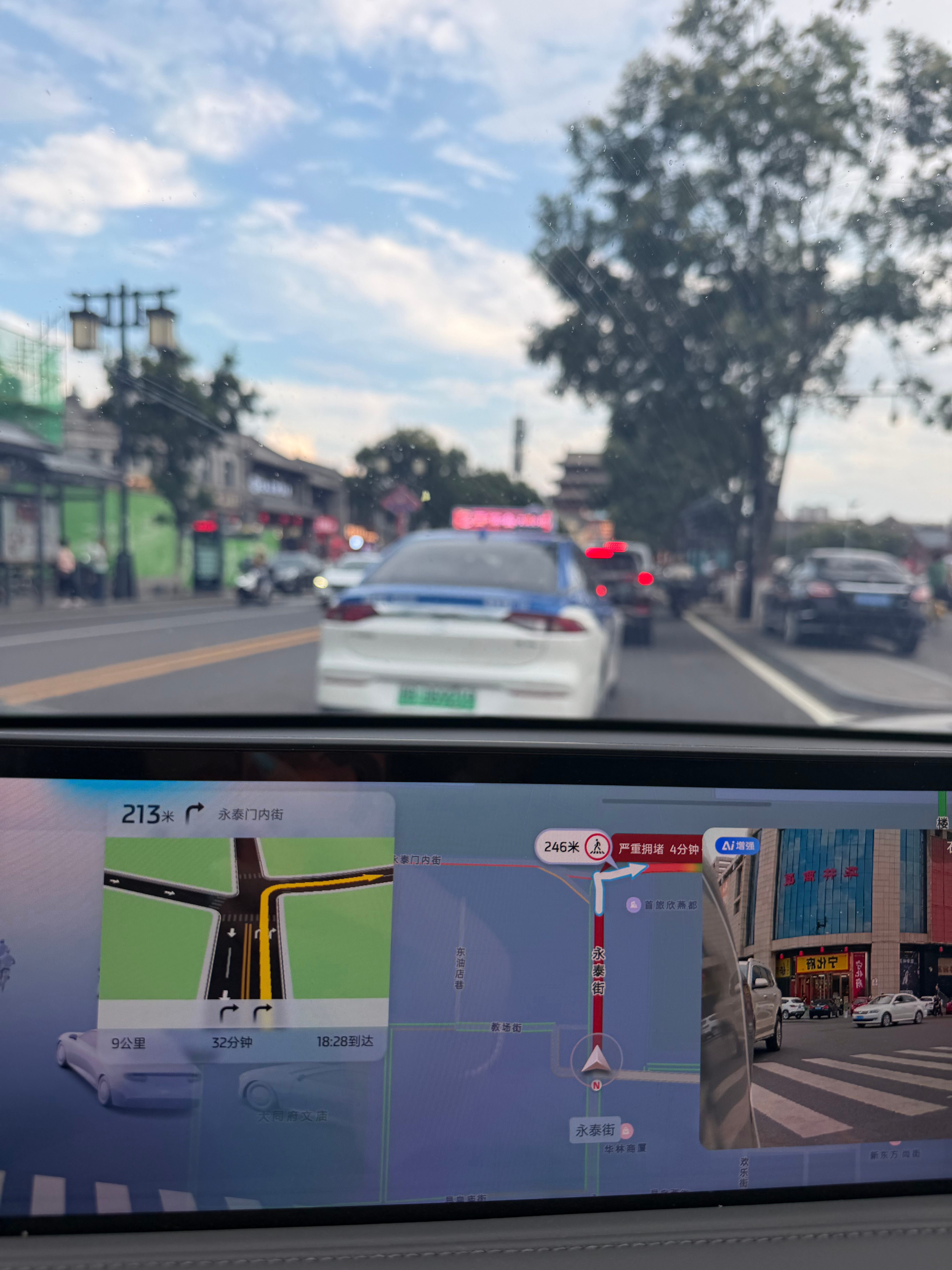 走错路的那一刻我就知道完了