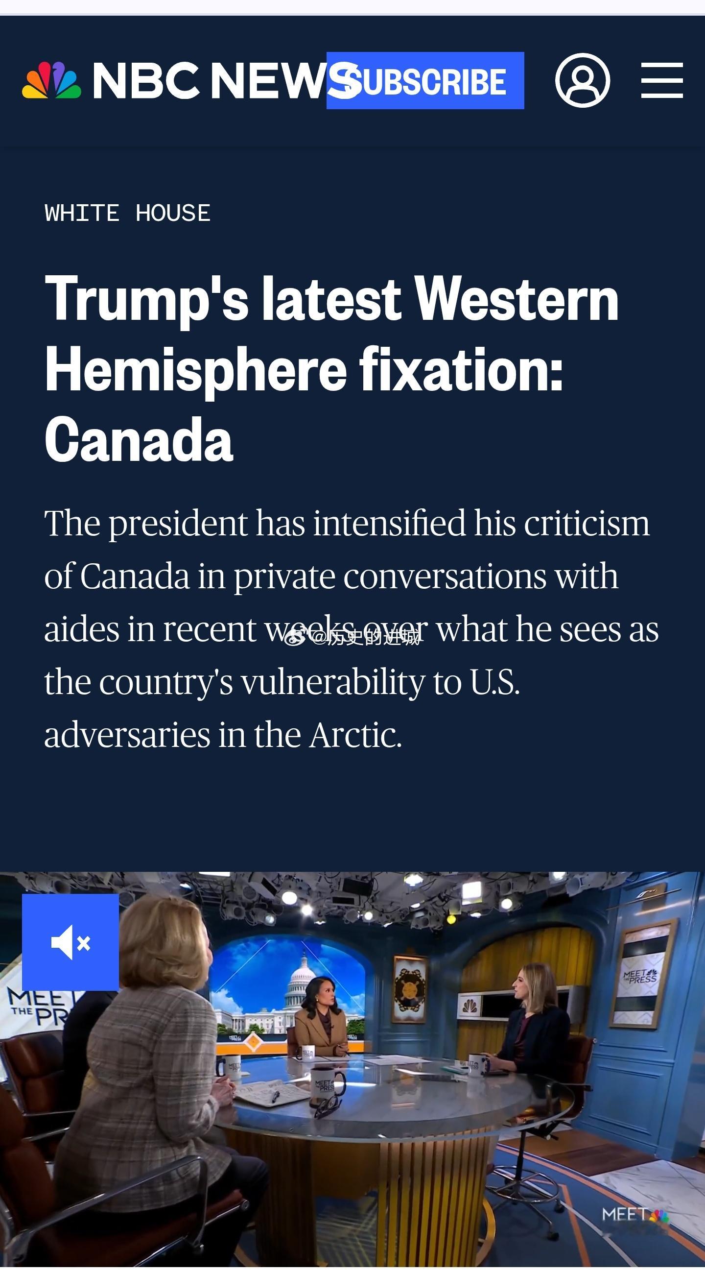 据美国NBC报道，2026年1月，特朗普内部人士曝出重磅消息，这位美国总统将继格