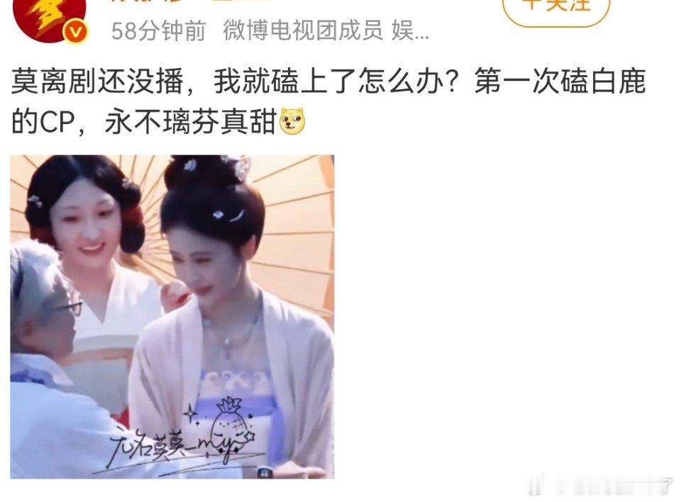 林导：于歪的人不敢抢啊🙌​​​