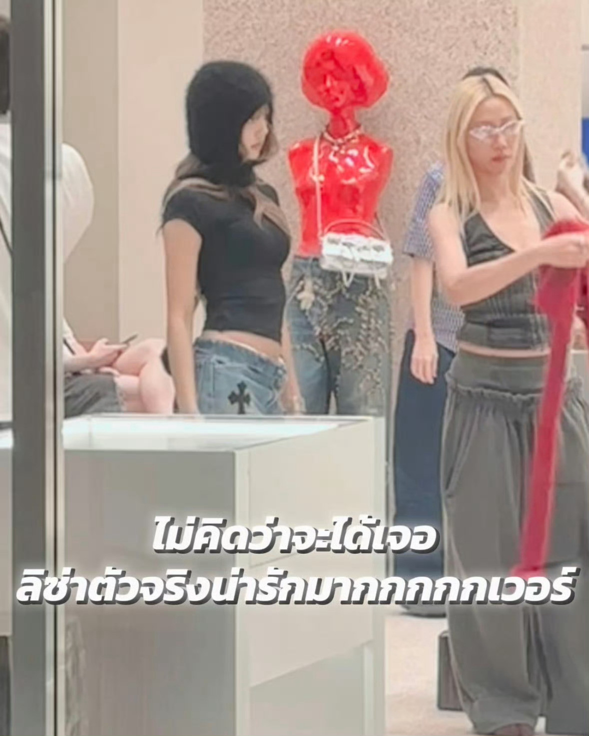 这种帽子也就只有Lisa能戴的那么好看了