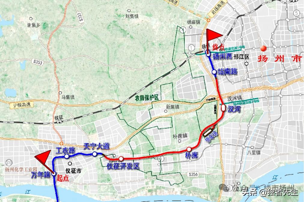 扬州这个地铁站，获批！刚刚刷到楼市扬州微信平台：重磅好消息！7月9日