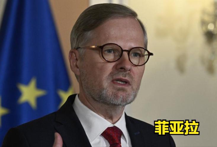 捷克政坛地震！百万炮弹援乌引爆捷克内讧！上半年还被欧盟夸“扛旗援乌”的捷