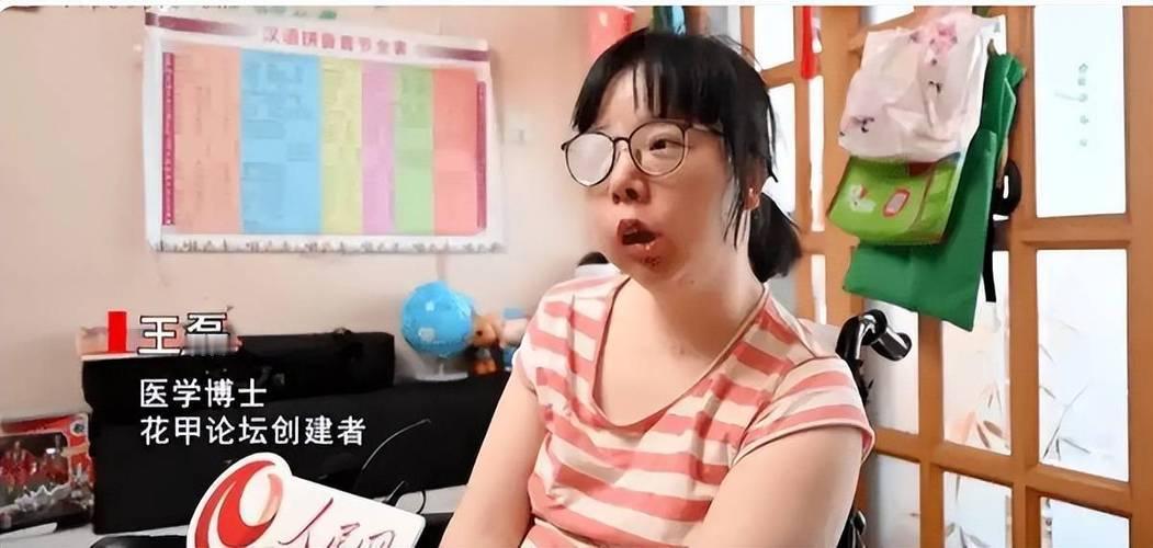 30岁安徽女博士怀孕后瘫痪在床，丈夫悉心照顾，不料，生下儿子后，丈夫看了一眼却说