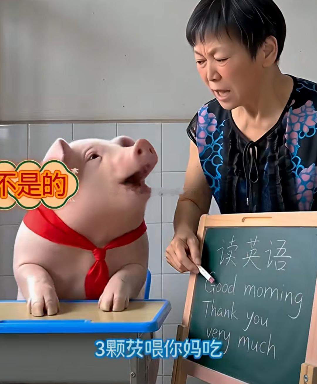 三颗药喂你妈吃！[滑稽笑][滑稽笑][滑稽笑]​​​