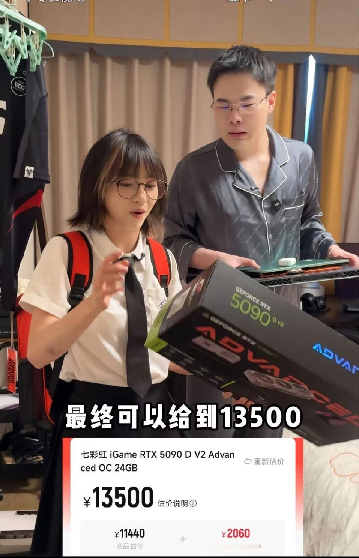 转转打这么多广告，结果在这条热门视频自爆了。七彩虹这张RTX5090DV2A