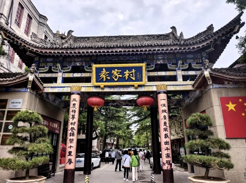 西安人走起，村长喊你们吃饺子喽好消息！冬至大如年，12月21日，明天就是冬至了