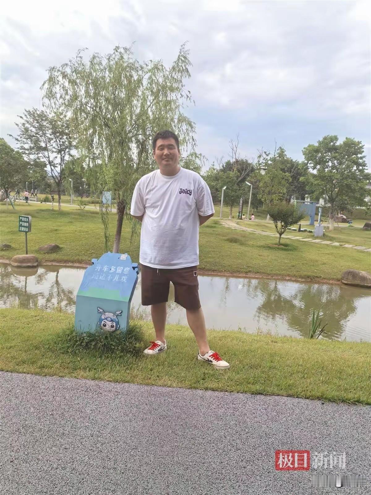 江苏丁女士的老公，35岁叫卞昌鹏。去年12月份网上应聘上了一家船务公司的国际船员