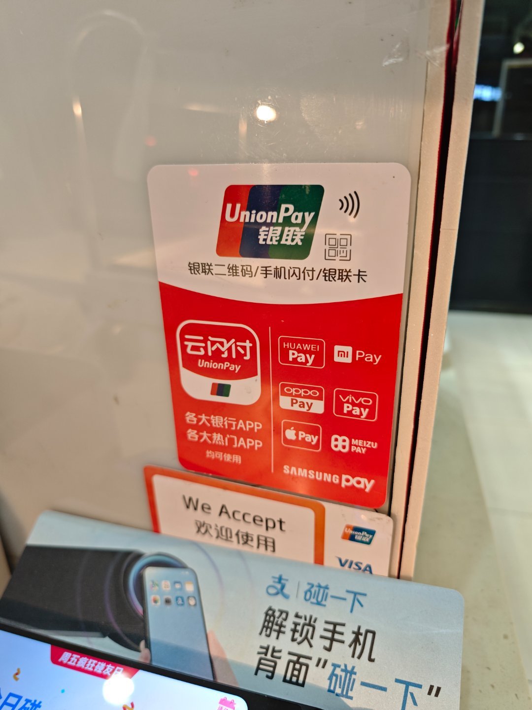 买蛋挞看到的魅族辗辗转转这么多年，每次快死的时候，大家一哭，又活过来了。这次可能