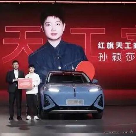 国内汽车谁才是老大？1、销量一-比亚迪是老大2、性价比一-零跑是老大3、舒