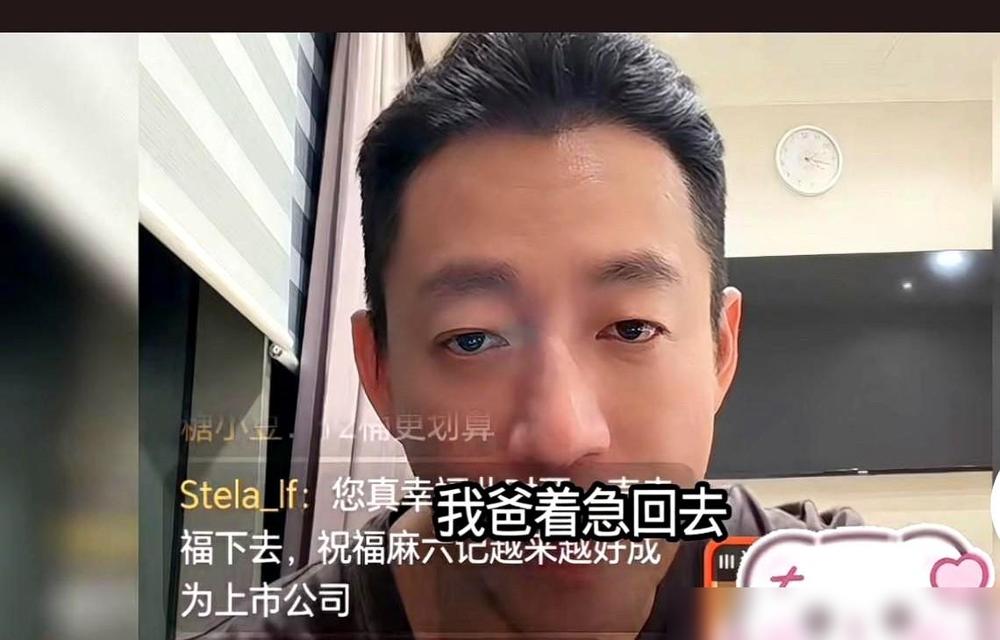 离个婚还没脱层皮，却先被亲妈当成了全网直播的下酒菜。就在这几天，汪小菲在屋