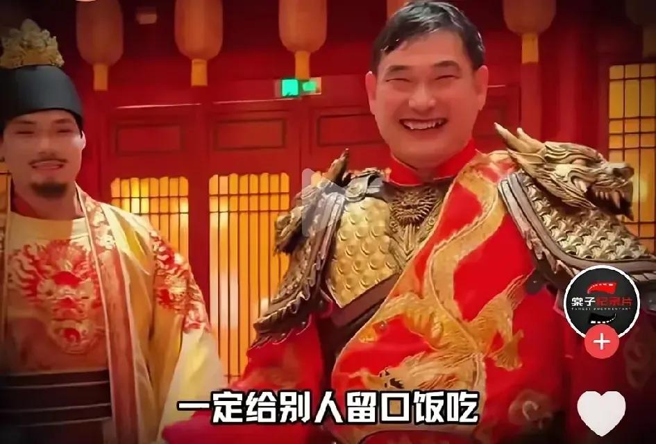 大衣哥坚决不开直播，也不让家人涉足自媒体，本人自曝原因，网友：看出大衣哥格局了。