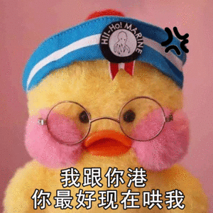 十二星座冷战后谁先低头？一分钟都憋不住的——白羊、射手憋不过三天的——双子、天秤