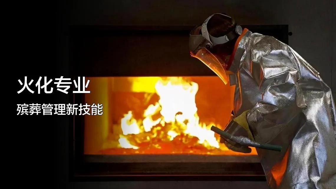 大学专业分级：1、野鸡专业：电子商务，市场营销，社会工作，行政管理，工商管理，