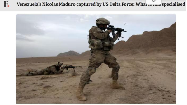 抓走马杜罗的三角洲部队, 曾两次大败而归