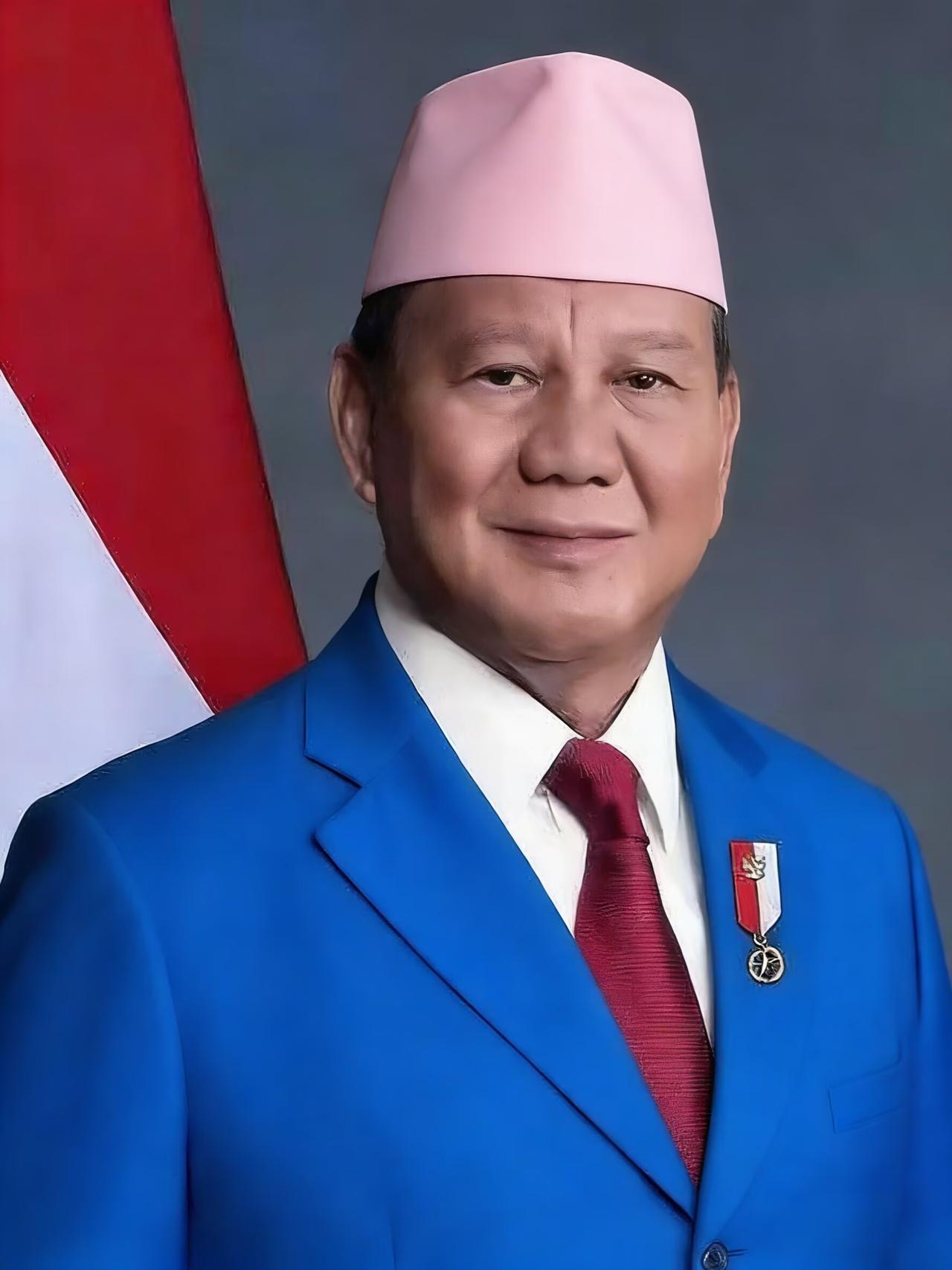 新消息印度尼西亚总统宣布了2月6日，印度尼西亚总统普拉博沃正式宣布：与澳大利