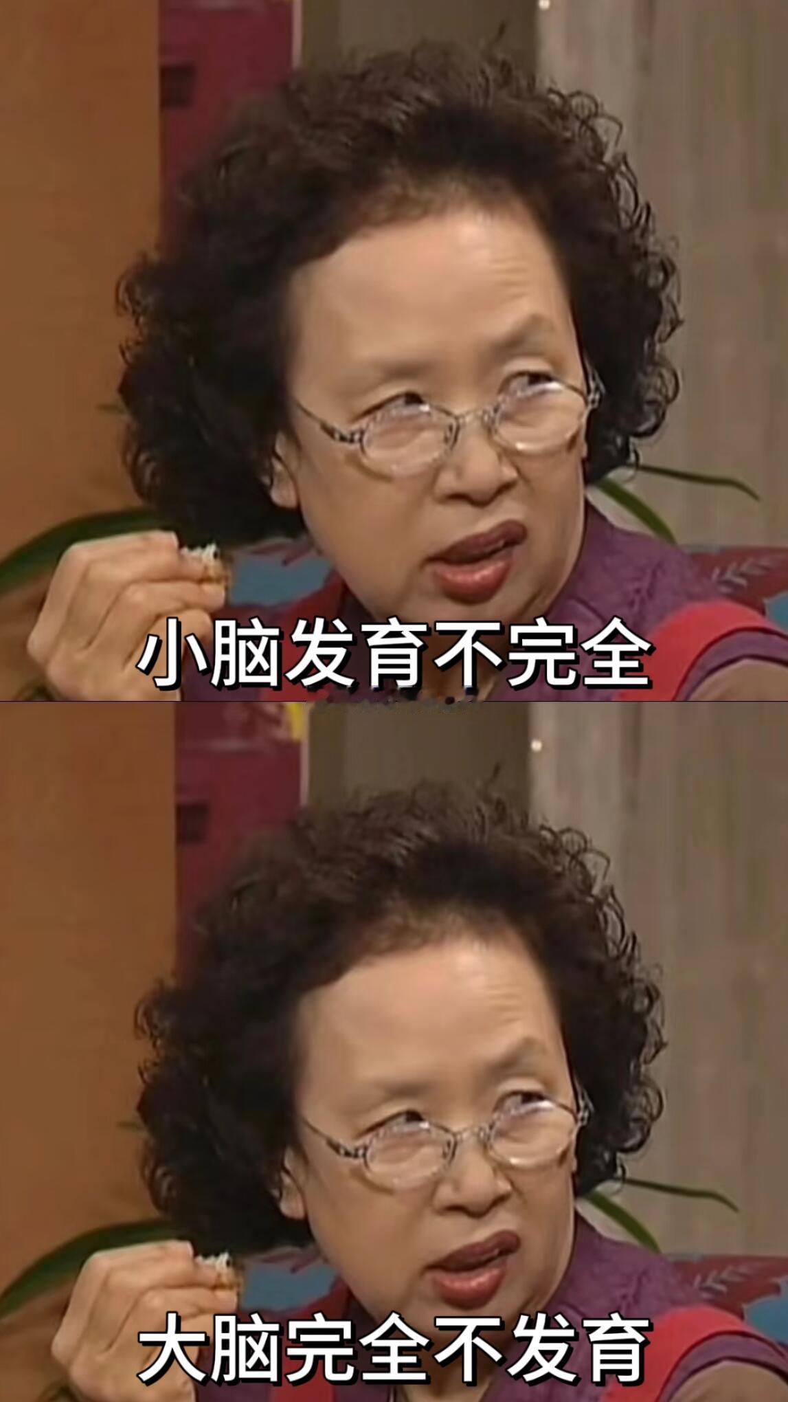 人能癫到什么程度？把洗澡盆放床上给耀祖玩水。。。问，怎么这么喜欢玩水？(房间木地