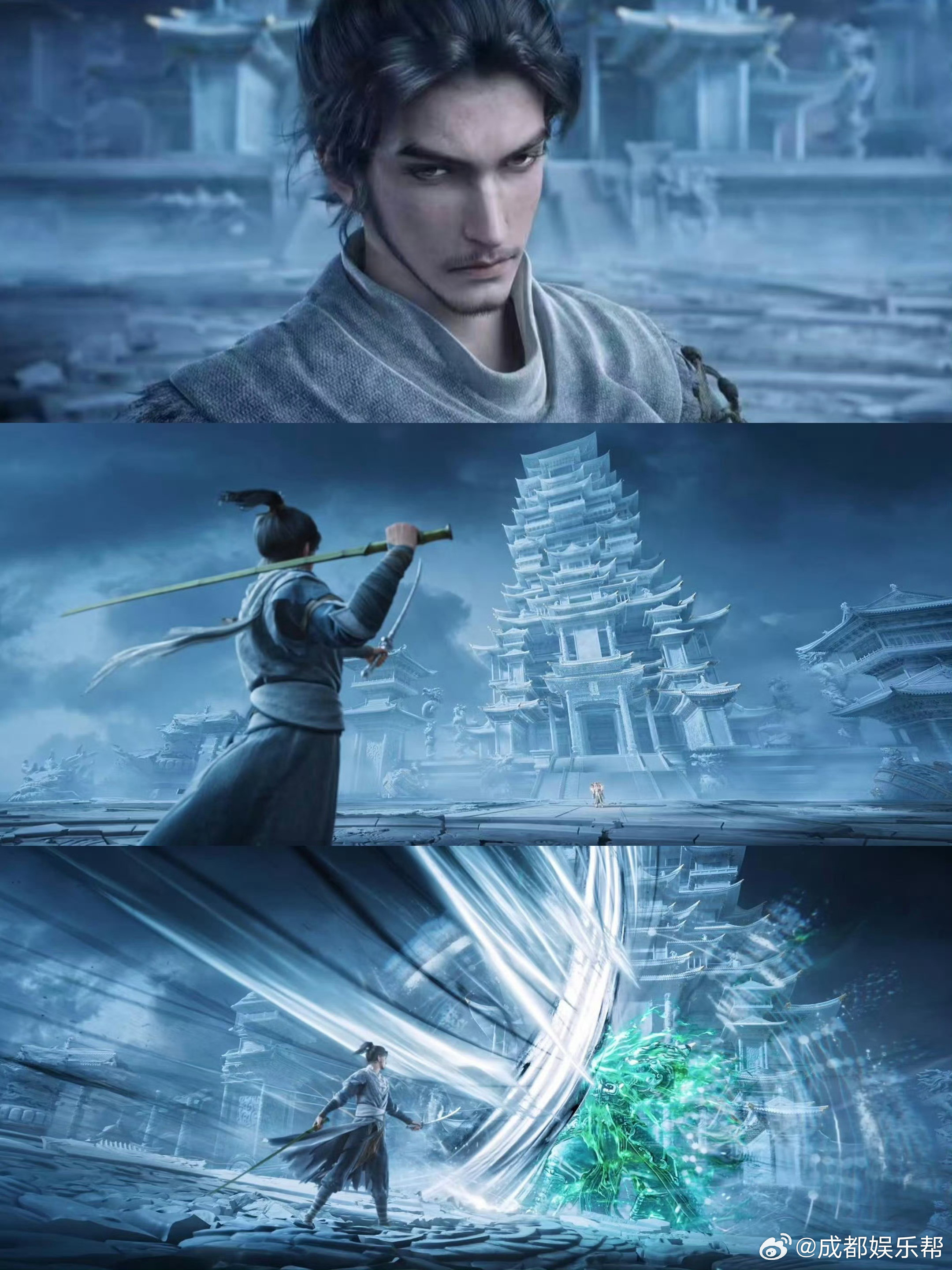 剑来阿良太帅了！！太猛了！！！给这周动漫《剑来》阿良剑斩白玉京疯狂打call！