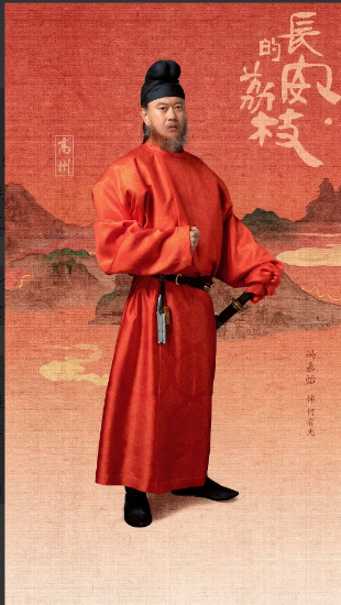 追到20集实在看不下去了《长安的荔枝》。与原著短小精悍一口气看完截然不同的是，