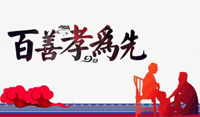 作为销售老油条，我有话要说，有个问题，我想了好多年都没想明白。自己的母亲生病