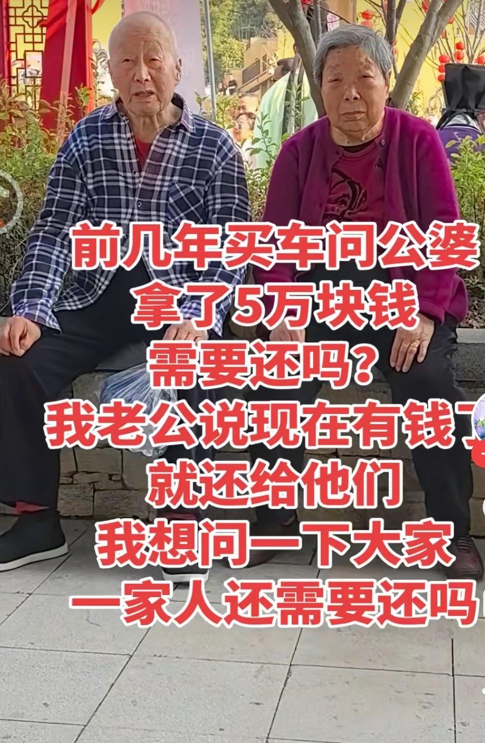 这个儿媳妇，初浅的道理都没弄明白，有点意思。找一个不明事理的儿媳妇，