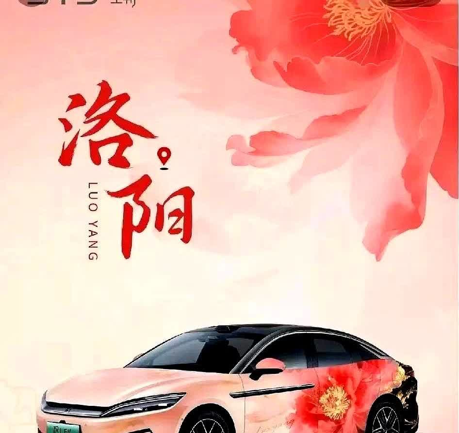 虽然我是比亚迪车主，但还是得说，完全可以把乔布斯对微软的评价套用给比亚迪：比亚迪