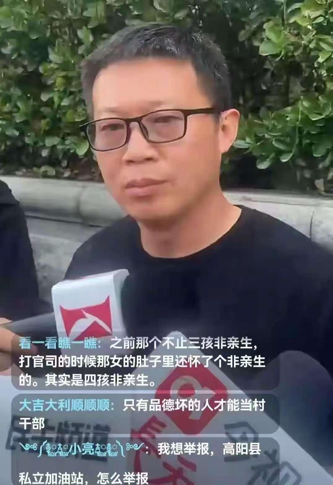 尘埃落定！姜洪涛这案子，官司基本已经赢定了！亲子关系终审已经敲定俩孩子非亲生