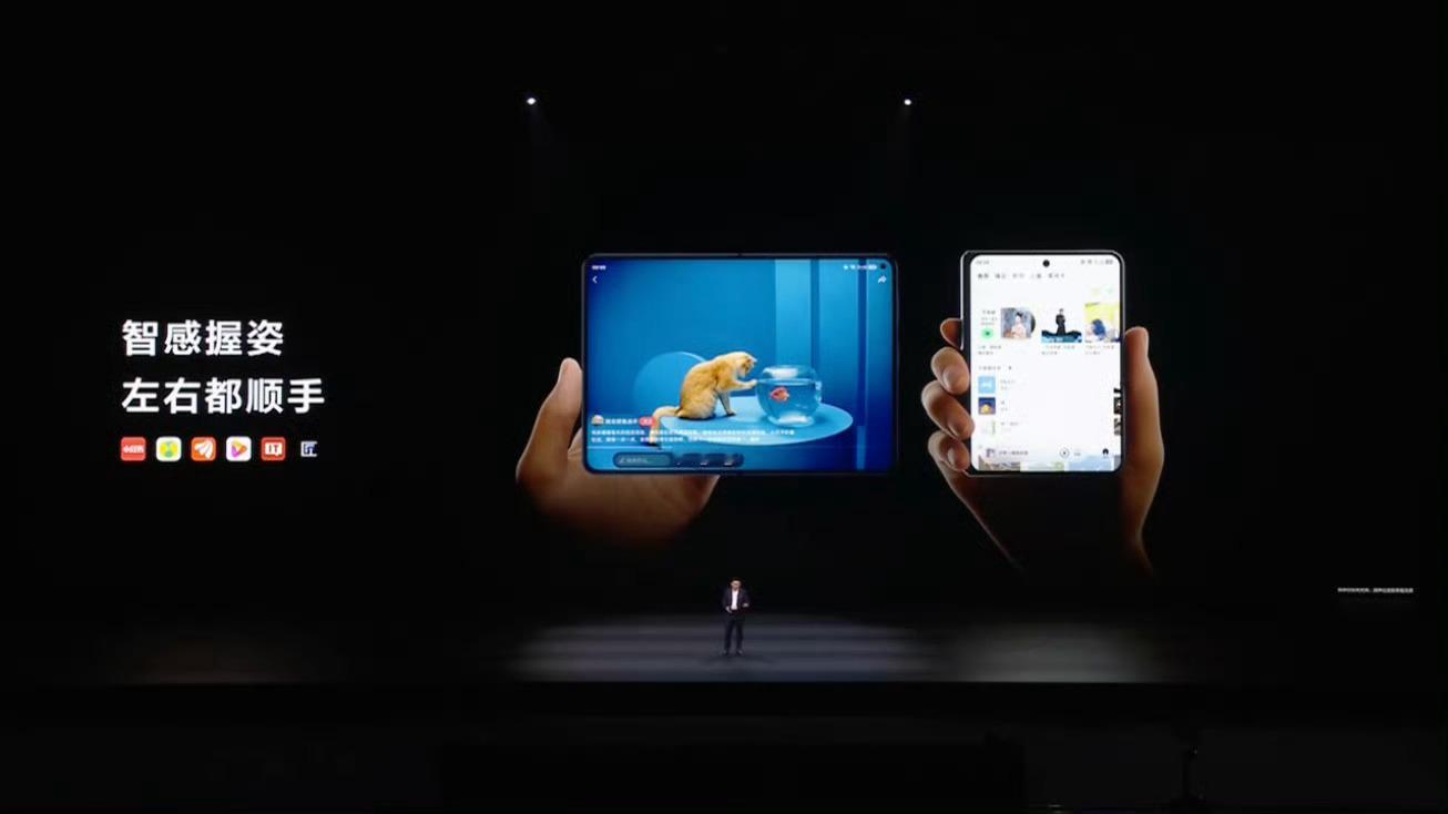 从iPhone换到华为大阔折阔折叠的形态确实很吸引人，非常适合大屏用户。展开就
