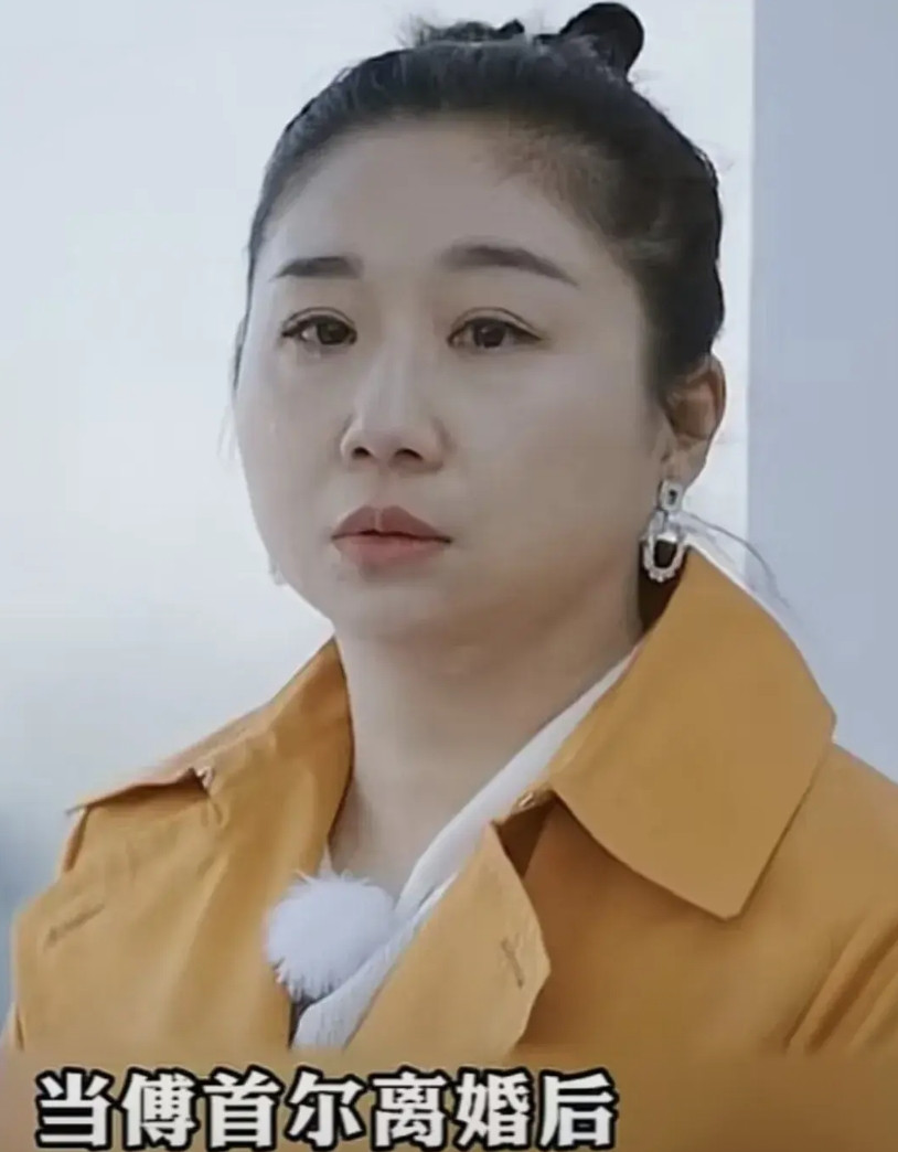 傅首尔这人忒不实在，说自己减肥没科技，纯靠努力。只能呵呵了，她啥人啥性格，大家