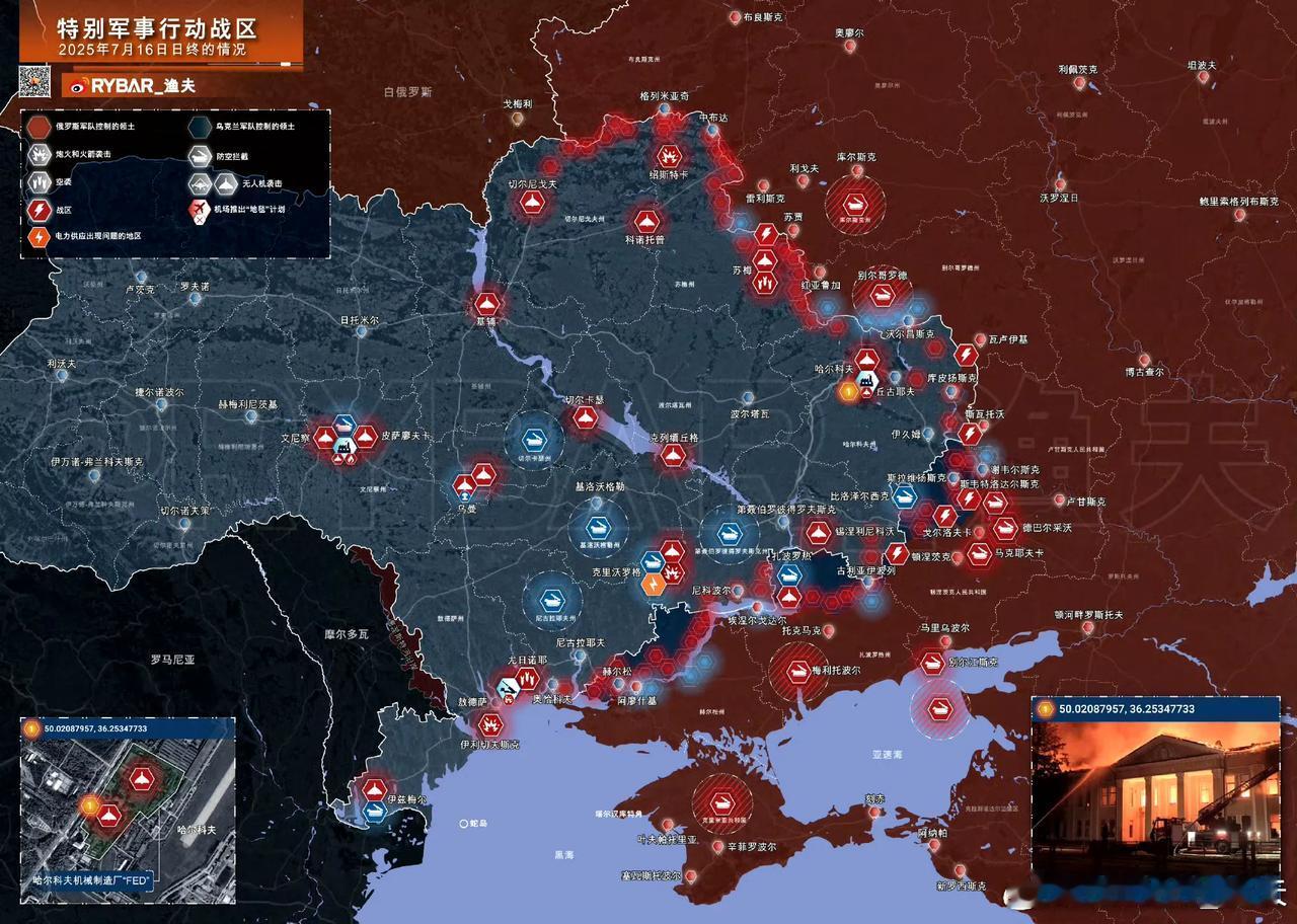 这是RYBAR_渔夫制作的俄乌战争形势图，我个人觉得这张图做的比较好，所以就分享