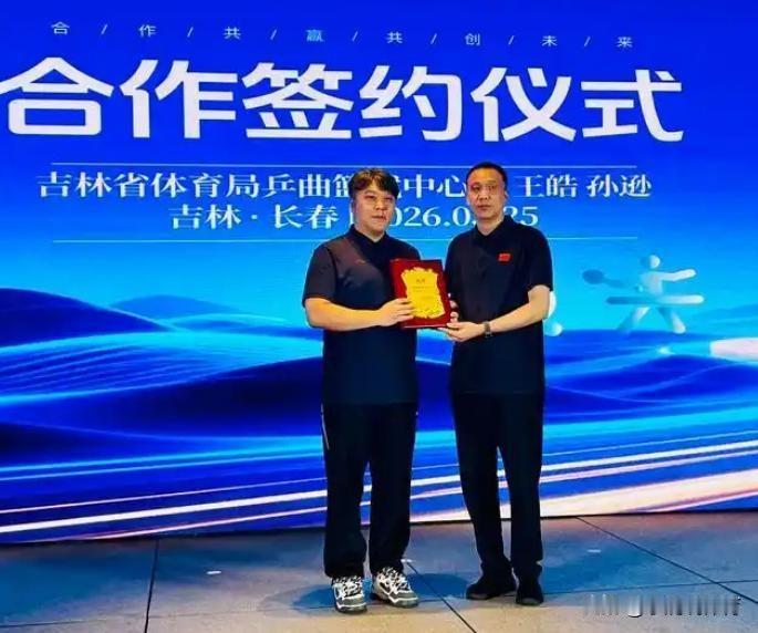国乒教练团这波变动，看得人一头雾水！世乒赛团体赛那会儿，就发现孙逊不再跟