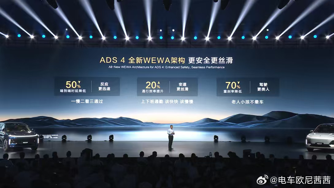 深蓝S07开始预售了，15万级的SUV直接把智驾配置拉满，同价位里唯一全系都带华