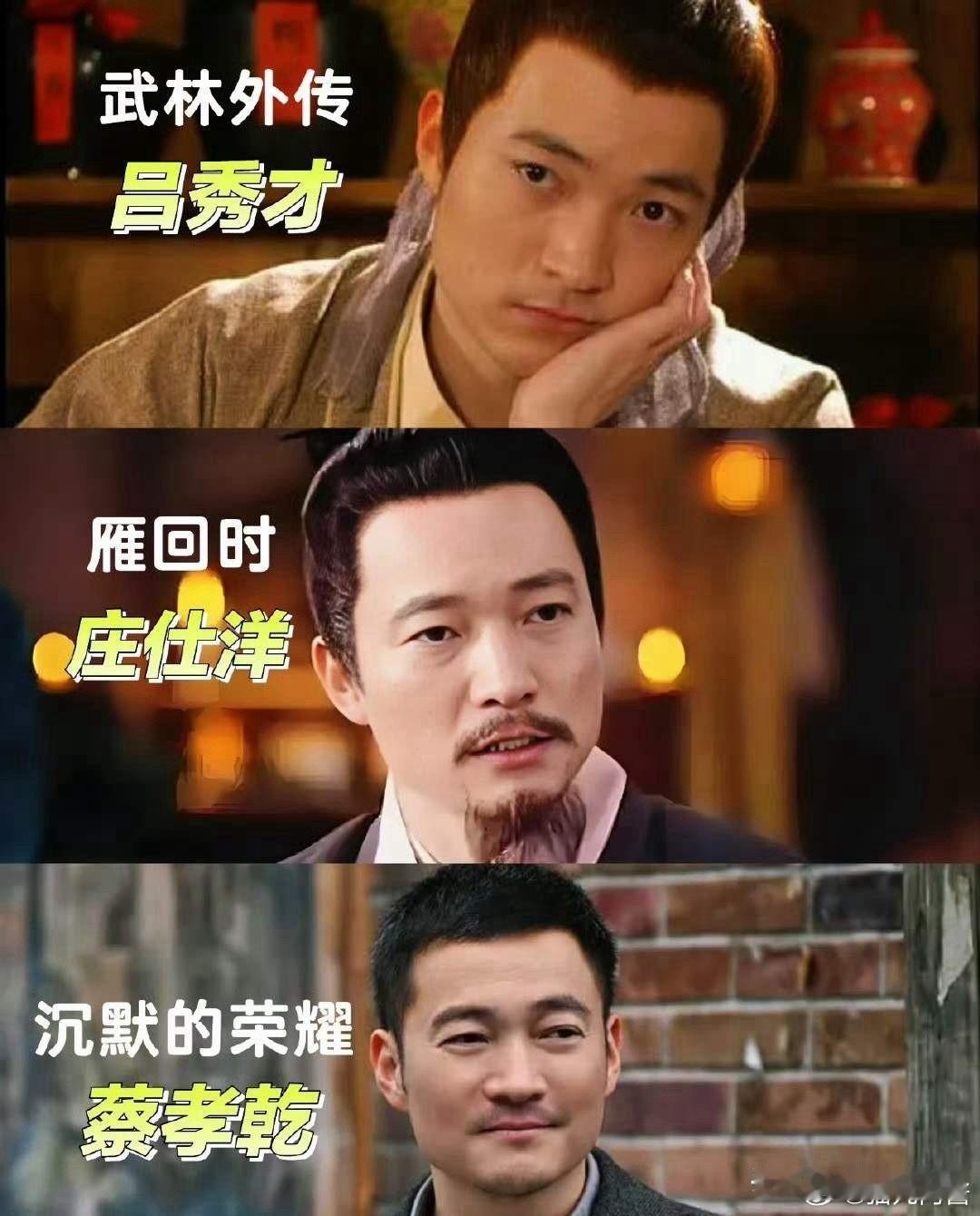 有钱人的思路很难让人理解没有功劳也有苦劳越有钱越抠门真不是假的，300箱茅台