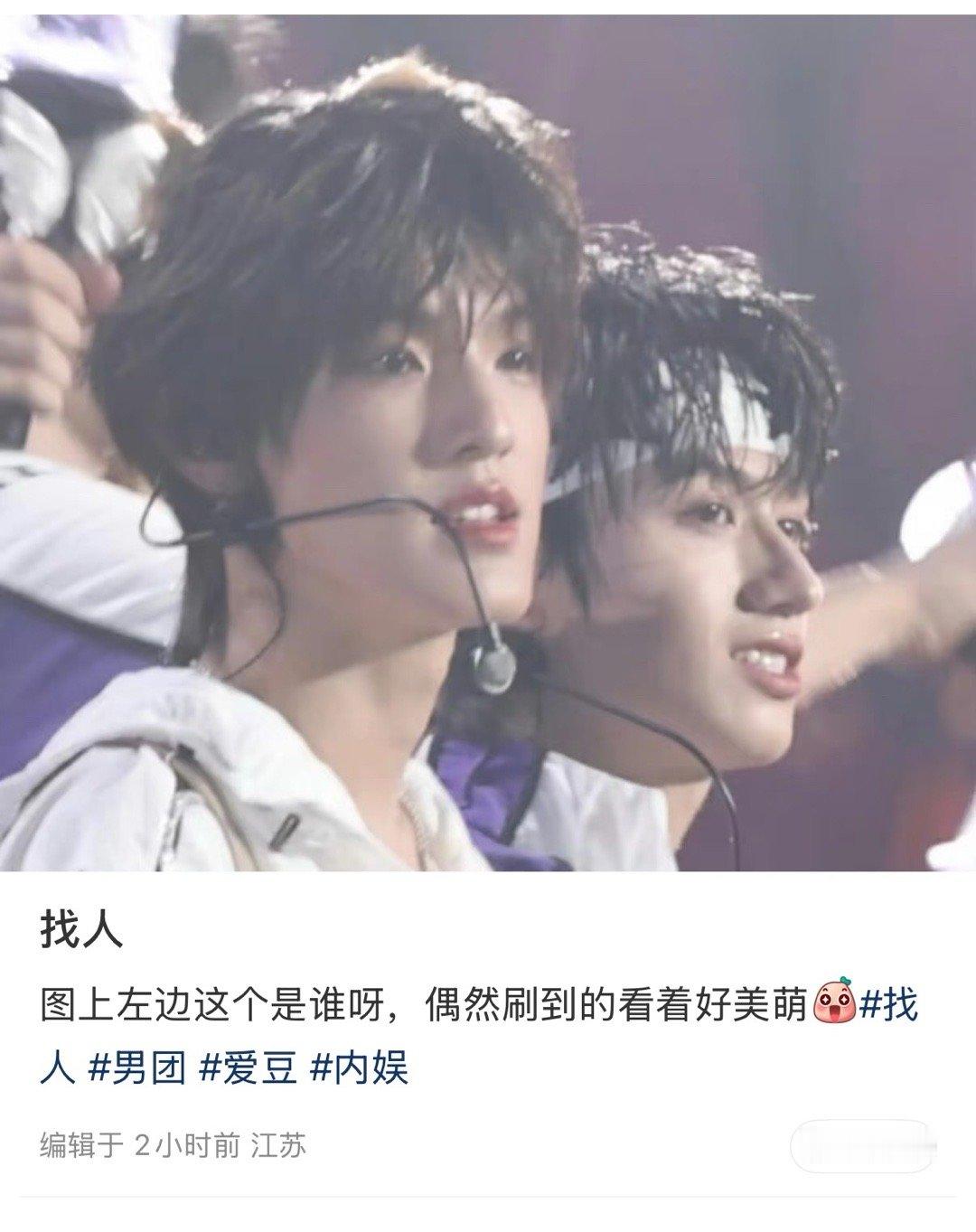 我笑的很放肆