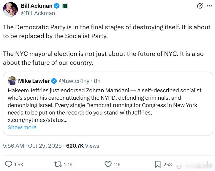 比尔·阿克曼警告：民左党正处于自我毁灭的最后阶段，即将被社*主*党所取代。纽约市