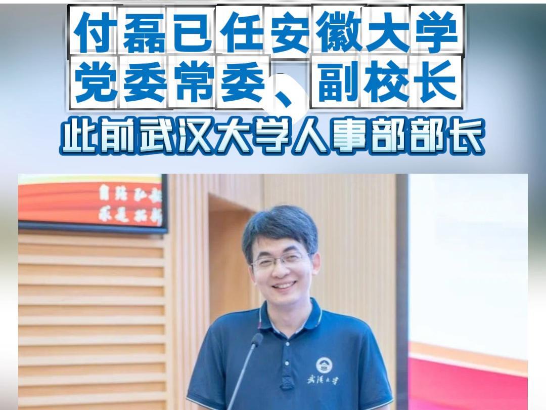 86页PPT，是她们送给父亲和那个女教授的“成年礼”。姐姐20岁，妹妹15岁