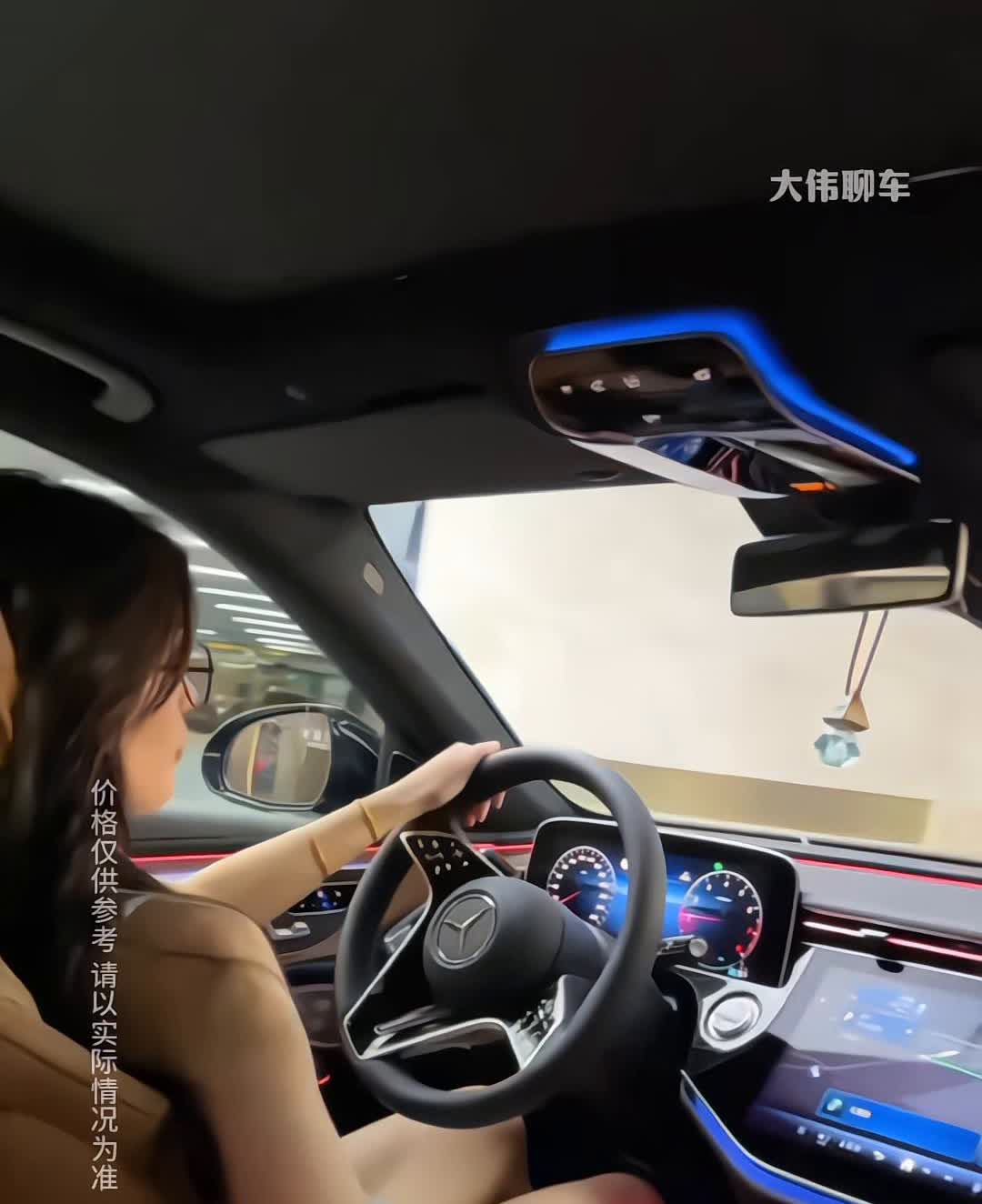 2025款奔驰E300L。万万没想到，全新的奔驰E300L在5月份最高降幅达