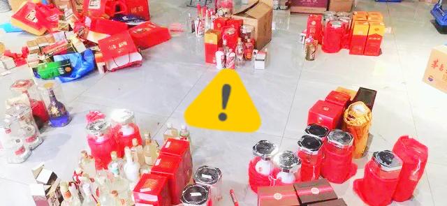 山西捣毁的2.6亿特大假酒案，刷新了我对造假者贪婪的认知！跨省联手端掉7处窝点，