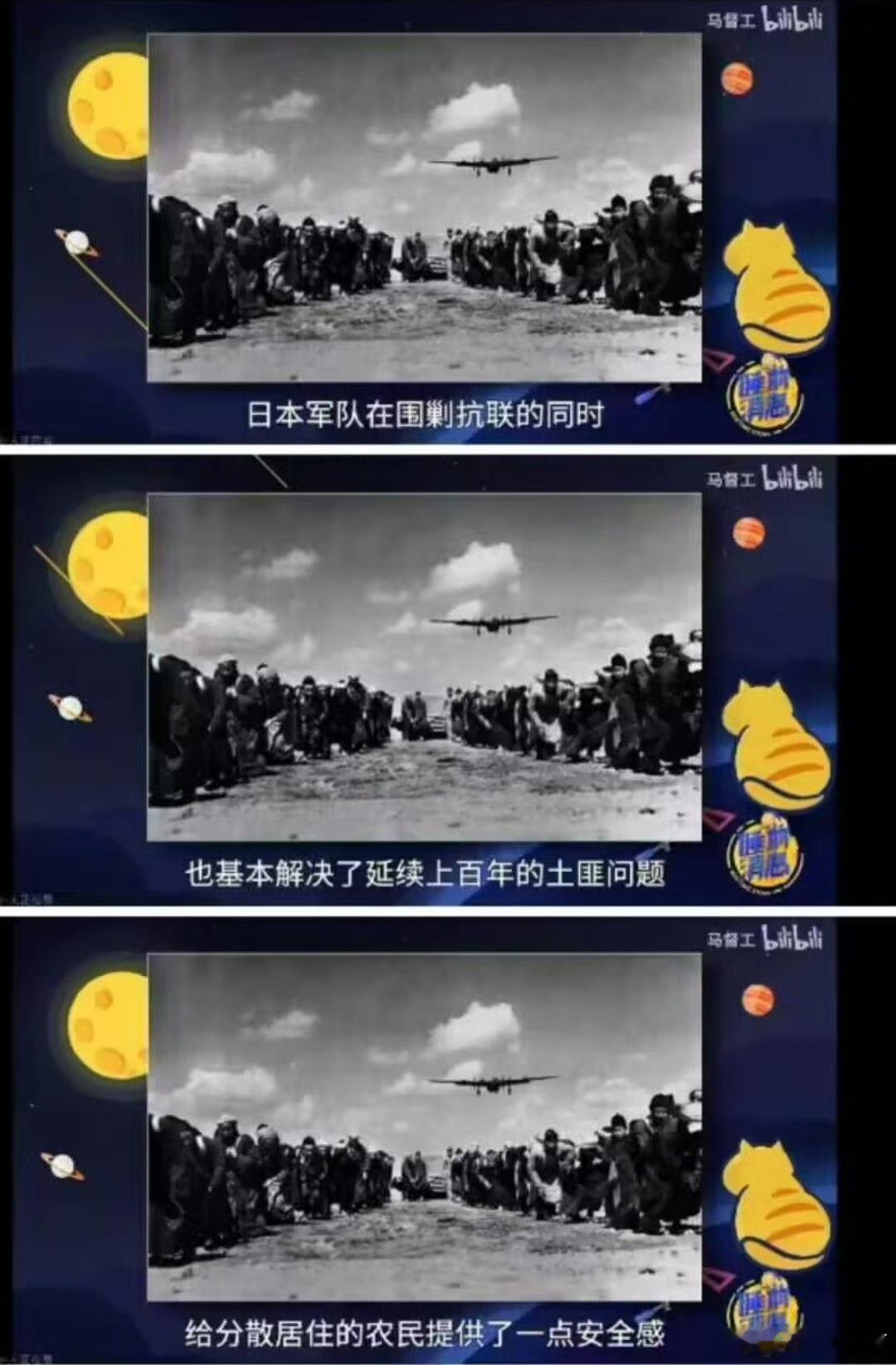 可以。超逆马怎么已经开始歌颂日军围剿抗联了？哦，对了，这货是不是上面有人吧？所以