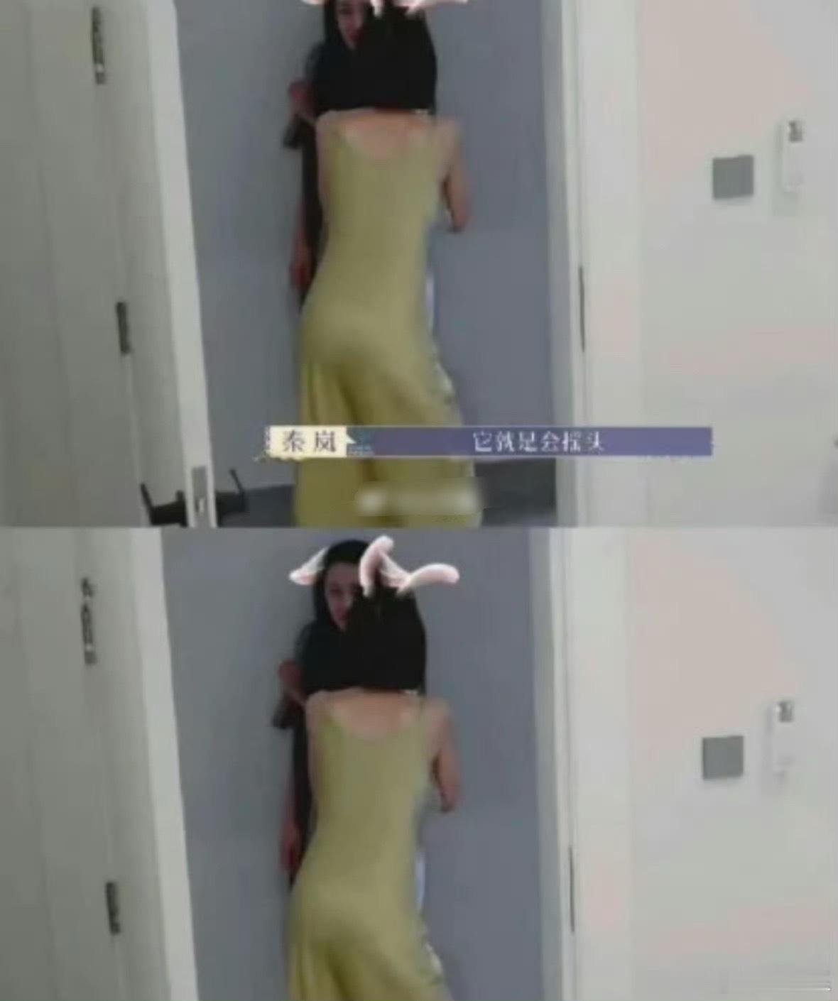 她好像从来都没有营销过她的身材